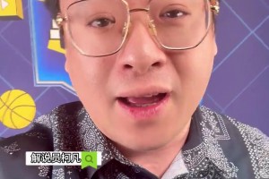 科凡：今年总决赛没人看，肖华急了！
